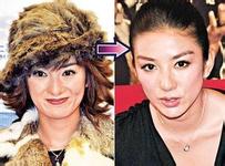 link alternatif mpo757 Siaran pertama terkait erat dengan kehidupan sehari-hari aktris Maryjun Takahashi